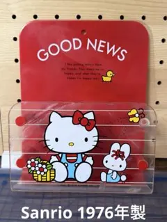 2025年最新】ハローキティ 1976年の人気アイテム - メルカリ