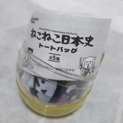 Item thumbnail for item 589764bc-5535-4300-9f9c-5264228b1977