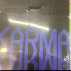スキズ　karma コンパクト　未開封　10枚セット