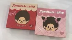 トコトイズ モンチッチくんモンチッチちゃん ぷにっこ スクイーズ2種