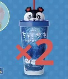 映画ちいかわ セイレーン ドリンクカップホルダー 2個セット - メルカリ