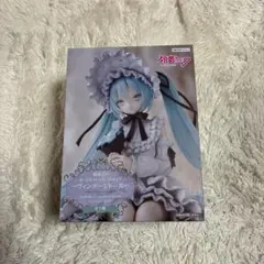 初音ミク ぬーどるストッパーフィギュア -ヴィンテージドール-