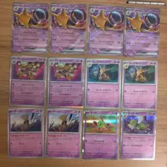 フーディンex RR進化ラインセット