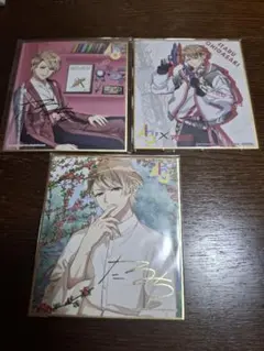 A3! 茅ヶ崎至 ミニ色紙 3枚セット