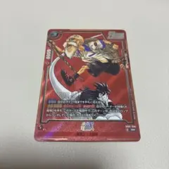 ドラゴンボール 亀仙人 FB01-050 パラレル - メルカリ