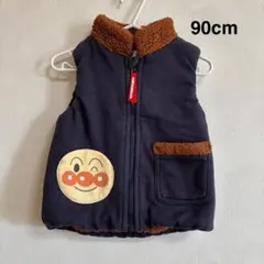 ベスト アウター