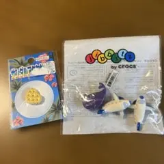 クロックス　シビッツ　4個