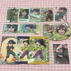 七松小平太 中在家長次 クリアカード スナマイ ブロマイド セット売り