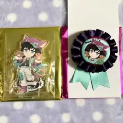 鬼滅の刃 ハロウィン アクリルスタンド コサージュ風バッジ 時透無一郎