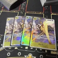 ボルサリーノ sr 4枚セット EB04-038 - メルカリ