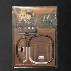 鬼滅の刃 無限列車編 ゆらゆらアクリルスタンド A 煉獄＆炭治郎