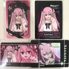 2025年最新】クルル・ツェペシの人気アイテム - メルカリ