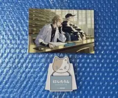 にじさんじ 葛葉 叶 クロノワール ポストカード