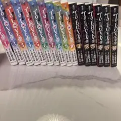 2026年最新】toloveる 全巻 文庫の人気アイテム - メルカリ