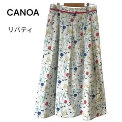 あっこ様 リクエスト 2点 まとめ商品