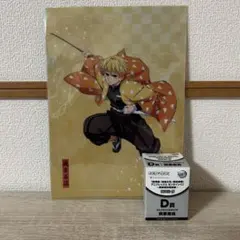 鬼滅の刃 アニプレックス オンラインくじ ねんどろいど