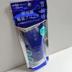 KOSE 雪肌精 日焼け止めジェルのサムネイル