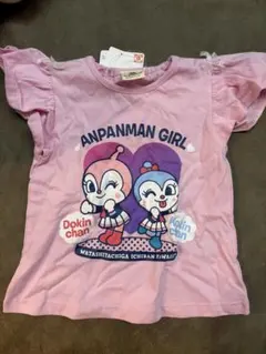 アンパンマン ドキンちゃん コキンちゃん Tシャツ 100cm