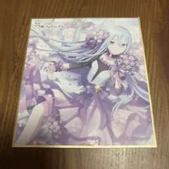 プロセカ　宵崎奏　birthday色紙