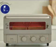 ブルーノcrassy+スチーム&ベイク トースターのサムネイル