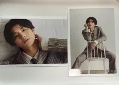 超特急 ハル 生写真2枚セット