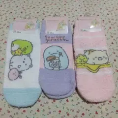 Item thumbnail for item 79f30143-44bf-4f19-9f73-d91914f48c86