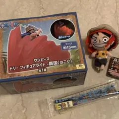 お値下げ‼️【未使用】ワンピース ドリー フィギュアライト おまけ付き