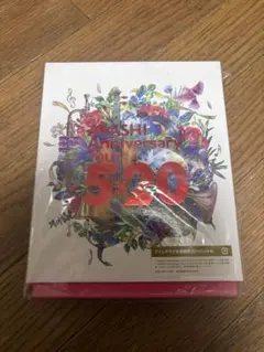 ARASHI Five CD+Blu-ray/DVD 新品未開封 - メルカリ
