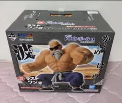 2025年最新】一番くじ ドラゴンボール ex 孫悟空修業編 ラスト