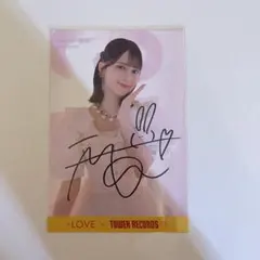 LOVE 佐々木舞香 ラブソングに襲われる タワレコ 直筆サイン ポスト