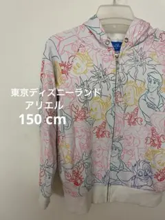 ディズニー　アリエル　パーカー　ジャンパー　150㌢ リトルマーメイド総柄