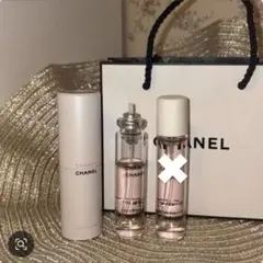シャネル】⭐️チャンスオータンドゥルEDTツィスト レフィル 20ml2本