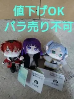 Item thumbnail for item 685ea36b-694a-4967-aecd-ab760cf14add