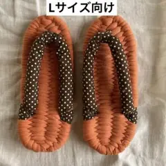 ハンドメイド 布ぞうり 水玉