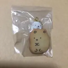 すみっコぐらし ビスケットつきチャーム しろくま