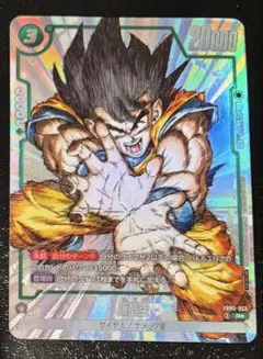 2026年最新】フュージョンワールド プロモ パラレルの人気アイテム