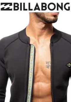 ビラボン BILLABONG 長袖タッパー ウェットスーツ メンズ ウエット