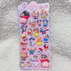 しんちゃん♡おしりシール