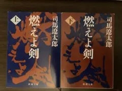 Item thumbnail for item da05c16d-2b22-4b66-bac3-7159cff4b27f