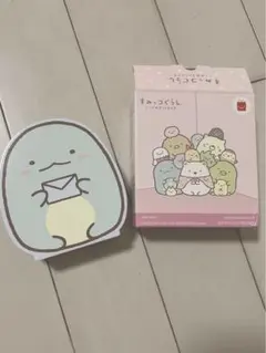 すみっコぐらし とかげ メモ用紙セット (ハッピーセット景品)
