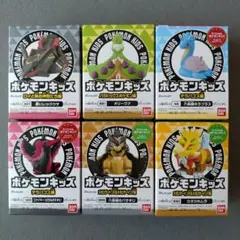 ポケモンキッズ　六英雄コンプセット