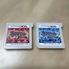 ポケットモンスター オメガルビー アルファサファイア 2本セット