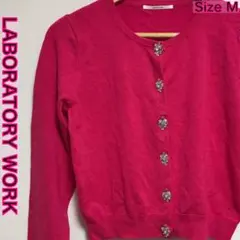 LABORATORY WORK 長袖カーディガン スナップボタン 上沼恵美子のサムネイル