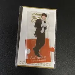 Aぇ! group 福本大晴 アクリルスタンド 22春