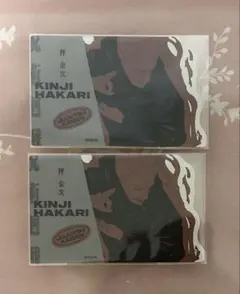 呪術廻戦 ダイカットステッカー 秤