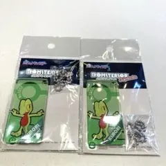 Item thumbnail for item 88e12ddf-96ab-41a6-b6b3-577c2ad6d674