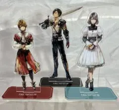 ファイナルファンタジーXVI アクリルスタンド ３点　FINALFANTASY