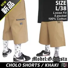 【セット売り】49ers OG チョロ チカーノセット 送料無料 チョロQ 20周年記念 No1〜8 ミニカーセット トレノ