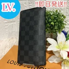 鑑定済 ルイヴィトン ポルトフォイユ ブラザ ダミエ グラフィット 긴 지갑