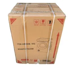 SENTERN 衣類乾燥機 N508P427628W ホワイト 8kgセンターンのサムネイル